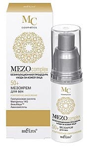 Крем для области вокруг глаз Bielita Mezocomplex Eye Cream