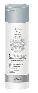 Demachiant Bielita Mezo Complex Eye and face Makeup Remover