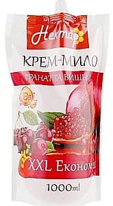 Sapun lichid pentru maini Aqua Cosmetics Pomegranate and Cherry