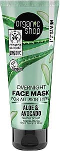 Маска для лица Organic Shop Overnight Face Mask