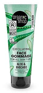 Скраб для лица Organic Shop Face Gommage Aloe and Avocado