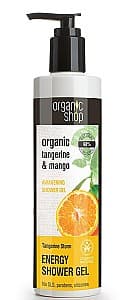 Гели для душа Organic Shop Energy Shower Gel