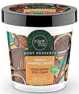 Крем для тела Organic Shop Vanilla Whipped Cream