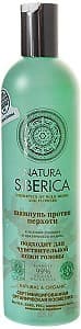 Шампунь для волос Natura Siberica Anti-Dandruff