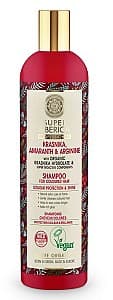 Sampon pentru par Natura Siberica Shampoo For Coloured Hair
