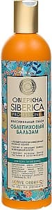 Кондиционер для волос Natura Siberica Conditioner For Weak and Damaged Hair