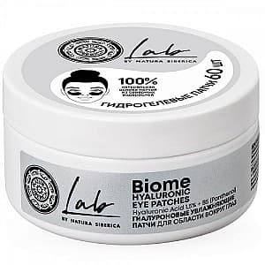 Патчи для глаз Natura Siberica Lab Biome Hyaluronic Eye Patches