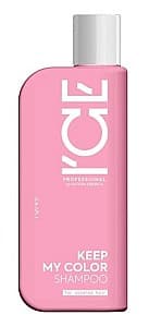 Шампунь для волос Natura Siberica Ice Professional Keep My Color