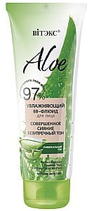 Crema BB&CC Vitex Aloe 97%