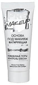 Primer pentru fata Vitex Pre-Makeup matte