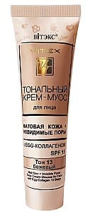 Тональный крем Vitex 4810153038883