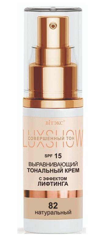 Тональный крем Vitex LuxShow Лифтинг 82