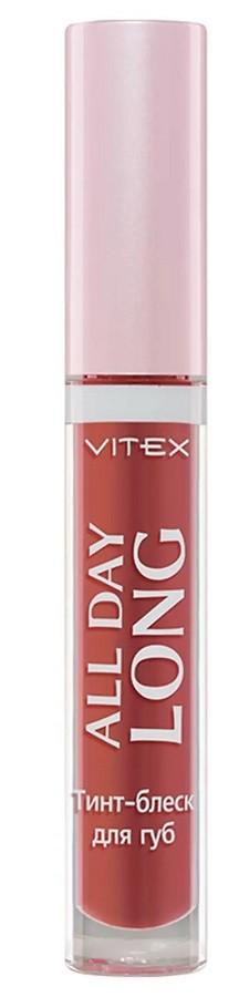 Блески для губ Vitex All Day Long 36