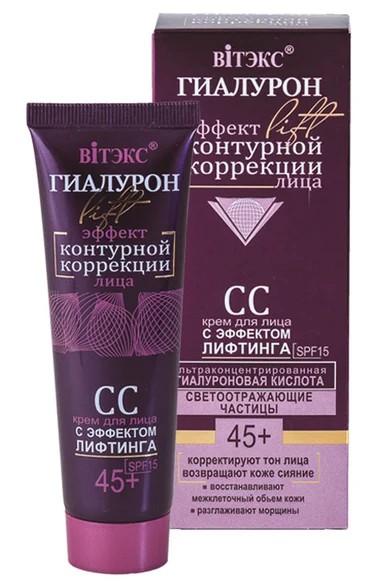Crema BB&CC Vitex Lifting 4810153022370