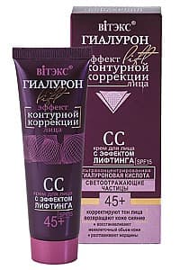 Crema BB&CC Vitex Lifting 4810153022370