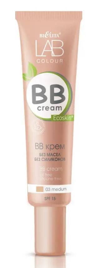 Крем BB&CC Bielita LAB colour 03
