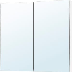 Dulap de baie IKEA Lettan 100x15x95