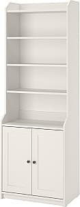 Etajera IKEA Hauga 70x46x199 Alb