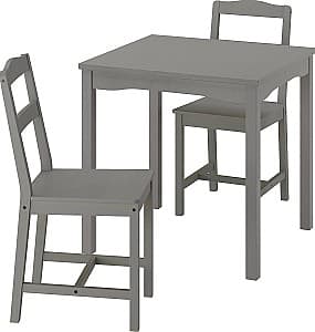 Set de masa si scaune IKEA Hauga 74x74 1+2 Gri