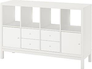 Etajera IKEA Kallax 147x94 Alb