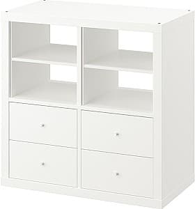 Etajera IKEA Kallax 4 sertare 77x77 Alb