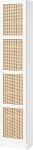 Dulap penal IKEA Billy/Hogadal 40x30x202 Alb