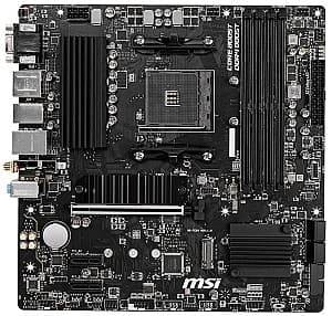 Материнская плата MSI B550M PRO-VDH