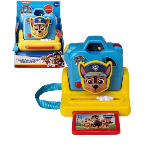 Jucarie interactiva HTI Camera 1500001