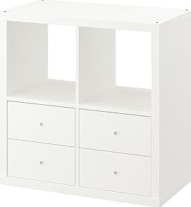 Etajera IKEA Kallax 77x77 Alb