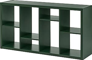 Etajera IKEA Kallax 147x77 Verde Inchis