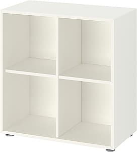 Etajera IKEA Eket 70x35x72 Alb