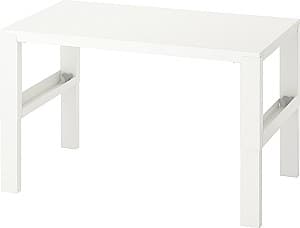 Masa de scris IKEA Pahl 96x58 Alb