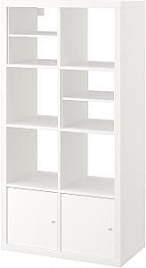 Etajera IKEA Kallax 2 usi/2 organizatoare 147x77 Alb