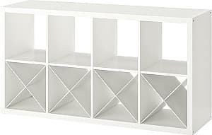 Etajera IKEA Kallax White