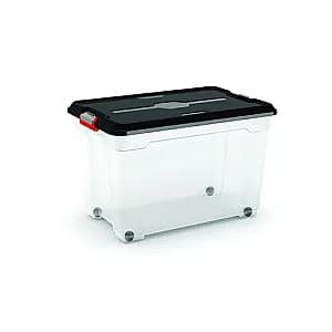 Ящик для хранения KIS Мувер XL 60л