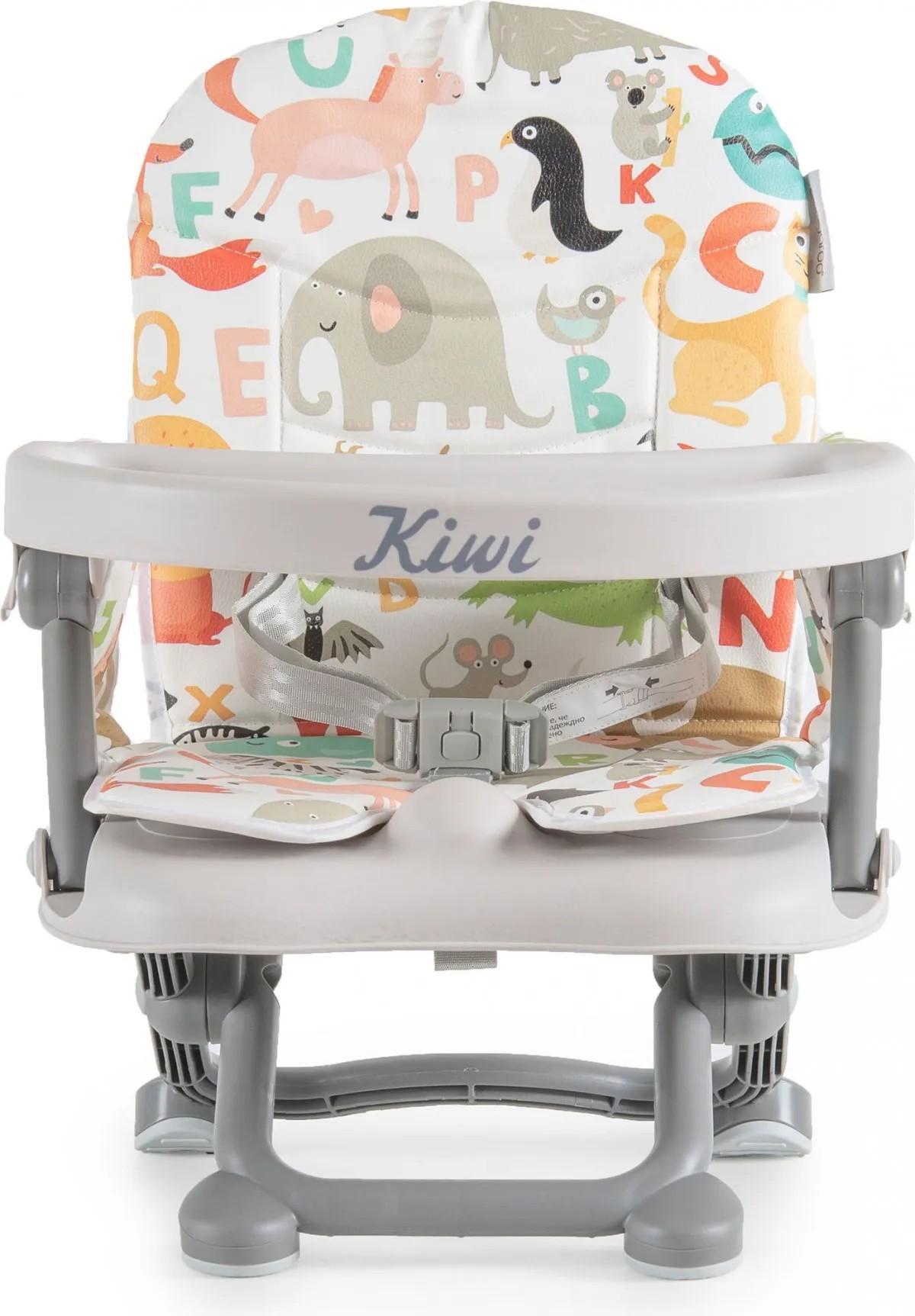 Scaun de masa simplu Moni Kiwi ABC