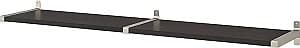 Навесная полка IKEA Bergshult/Granhult 160x30 Черно Коричневый/Никелированный