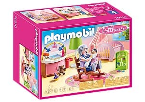 Jucarie interactiva Playmobil PM70210 Nursery