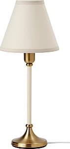 Lampa de masa IKEA Flyghojd 54cm Alama/Bej