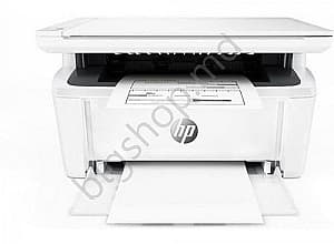 Imprimanta HP LaserJet Pro MFP M28a