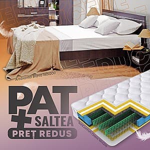 Pat Ambianta Bravo 1.6 m Sonoma Inchis + Saltea Salt Confort Clasic 160x200