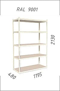 Raft сomercial Moduline GV471984-5SMM9001