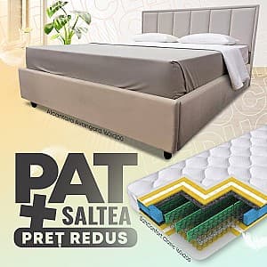 Кровать Alcantara Avangard 1.6 м + Матрас Salt Confort Clasic 160x200