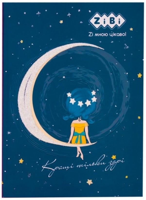 Carnet / agenda ZiBi ZB.12766-16