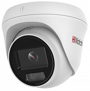 Camera de supraveghere video HiWatch DS-I253L (С)