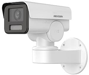 Камера видеонаблюдения Hikvision DS-2CD1P47G2-LUF