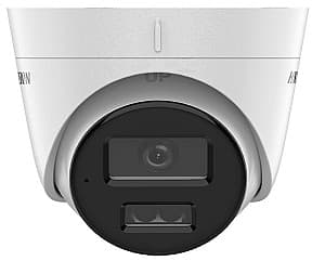 Камера видеонаблюдения Hikvision DS-2CD1323G2-LIUF