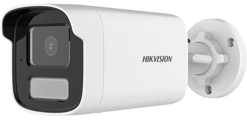 Камера видеонаблюдения Hikvision DS-2CD1T83G2-LIUF