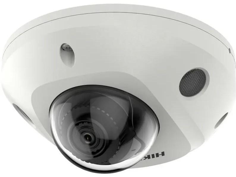 Camera de supraveghere video Hikvision DS-2CD2523G2-I