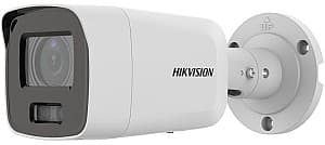 IP Сamera Hikvision DS-2CD2087G2-LU